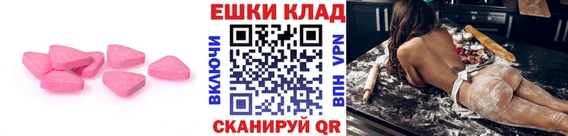 Ecstasy Punisher  где найти наркотики  даркнет формула  Кумертау 