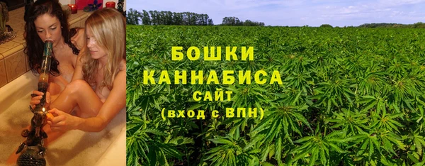 мефедрон мука Абаза