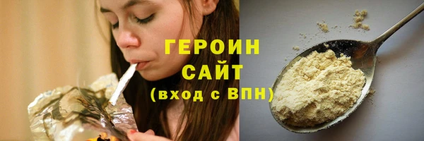 эйфоретик Ростов