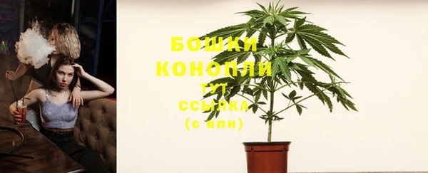 героин Россошь