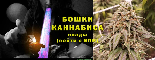COCAINE Абдулино