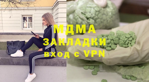 эйфоретик Ростов