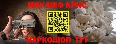 сатива Изобильный