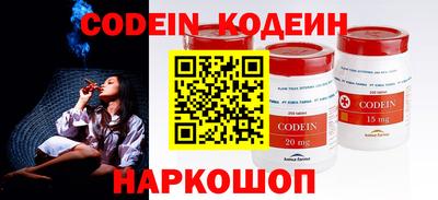 бошки Ирбит