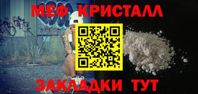 бошки Ирбит