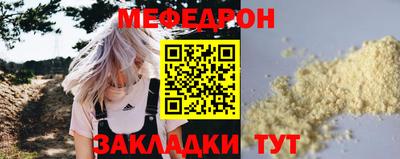 бошки Ирбит