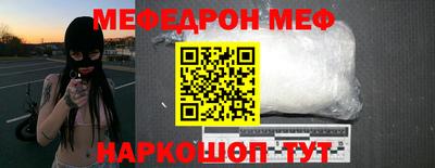 бошки Ирбит