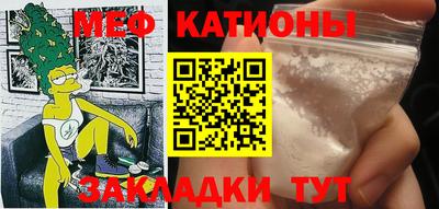 бошки Ирбит