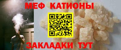 сатива Изобильный