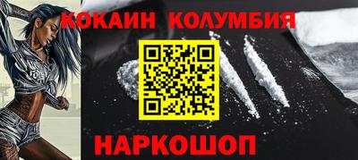 сатива Изобильный