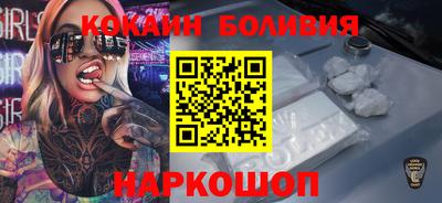 бошки Ирбит