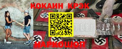 бошки Ирбит