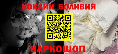 бошки Ирбит