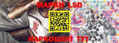мефедрон мука Ипатово