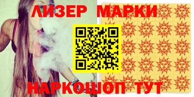 бошки Ирбит