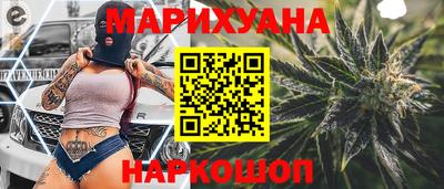 бошки Ирбит