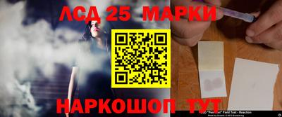сатива Изобильный