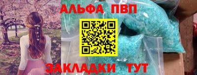 сатива Изобильный