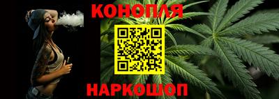 мефедрон мука Ипатово