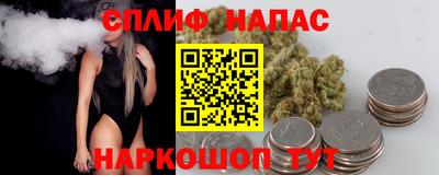 мефедрон мука Ипатово