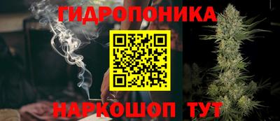мефедрон мука Ипатово