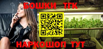 сатива Изобильный