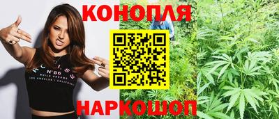 мефедрон мука Ипатово