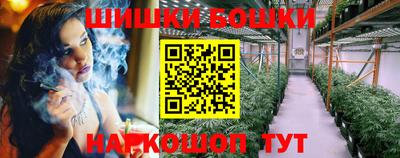 мефедрон мука Ипатово