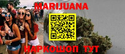 сатива Изобильный