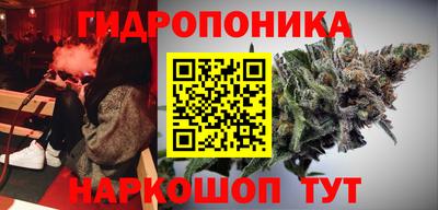 мефедрон мука Ипатово