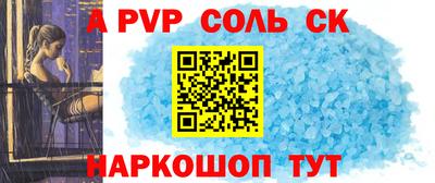 бошки Ирбит