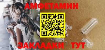 бошки Ирбит