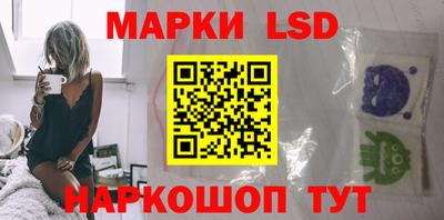 бошки Ирбит