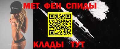 сатива Изобильный