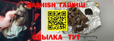 сатива Изобильный