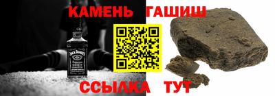 бошки Ирбит