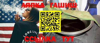 сатива Изобильный