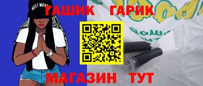 бошки Ирбит