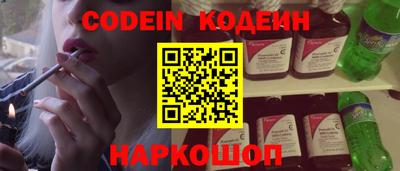 сатива Изобильный