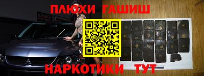 сатива Изобильный