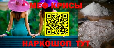 бошки Ирбит