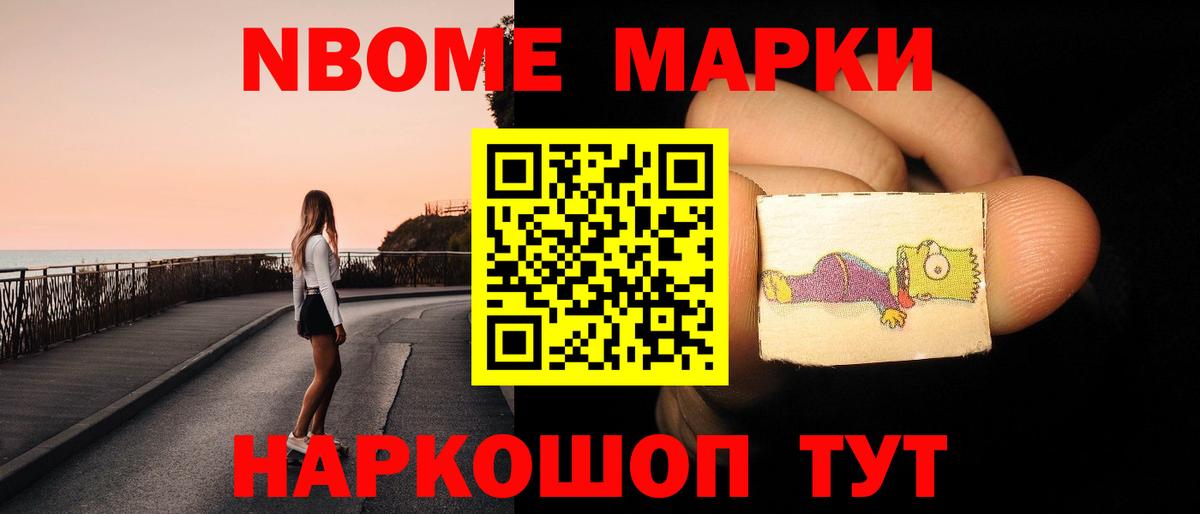 ЛСД экстази ecstasy  Лсд 25 экстази кислота  Вход с VPN  кракен tor  Кумертау 