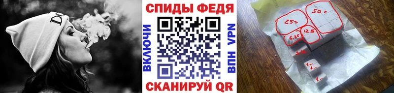 Первитин пудра Кумертау
