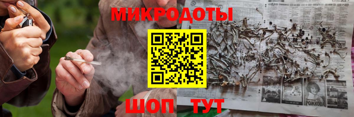 Кумертау  Галлюциногенные грибы прущие грибы  Вход с VPN  Галлюциногенные грибы GOLDEN TEACHER 