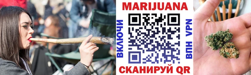 закладки  Кумертау  Марихуана OG Kush 